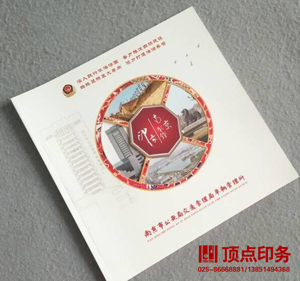 �Ͼ��i��(xi��n)�z�b��(hu��)�ԏS(ch��ng)��